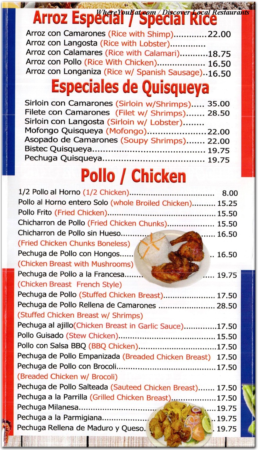 menu image