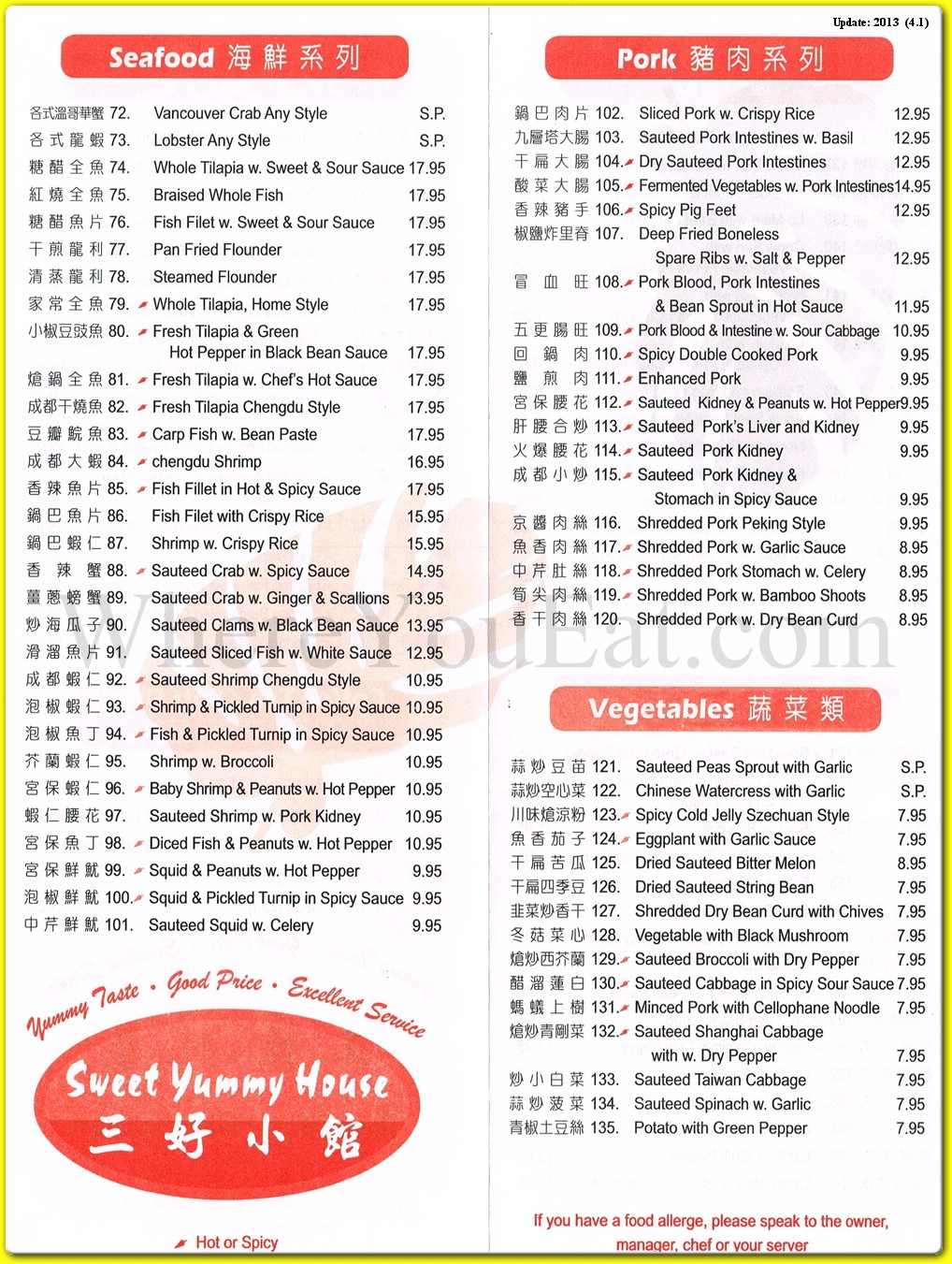 Sweet Yummy House Restaurant In Queens / Official Menus & Photos