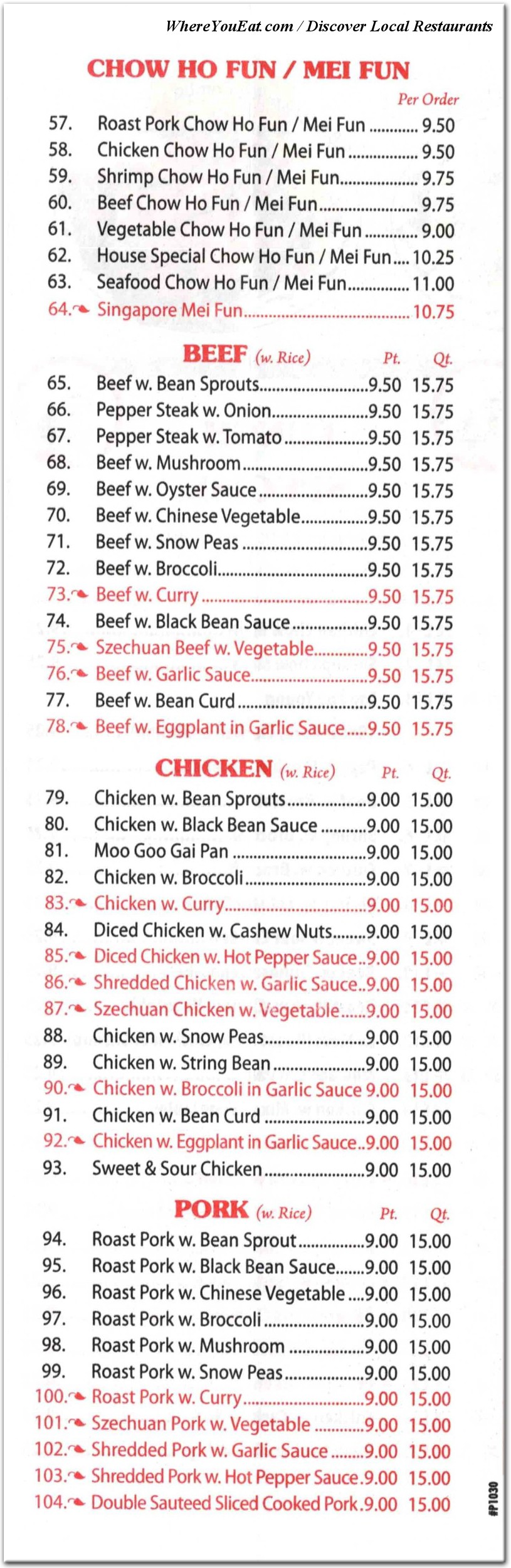 menu image