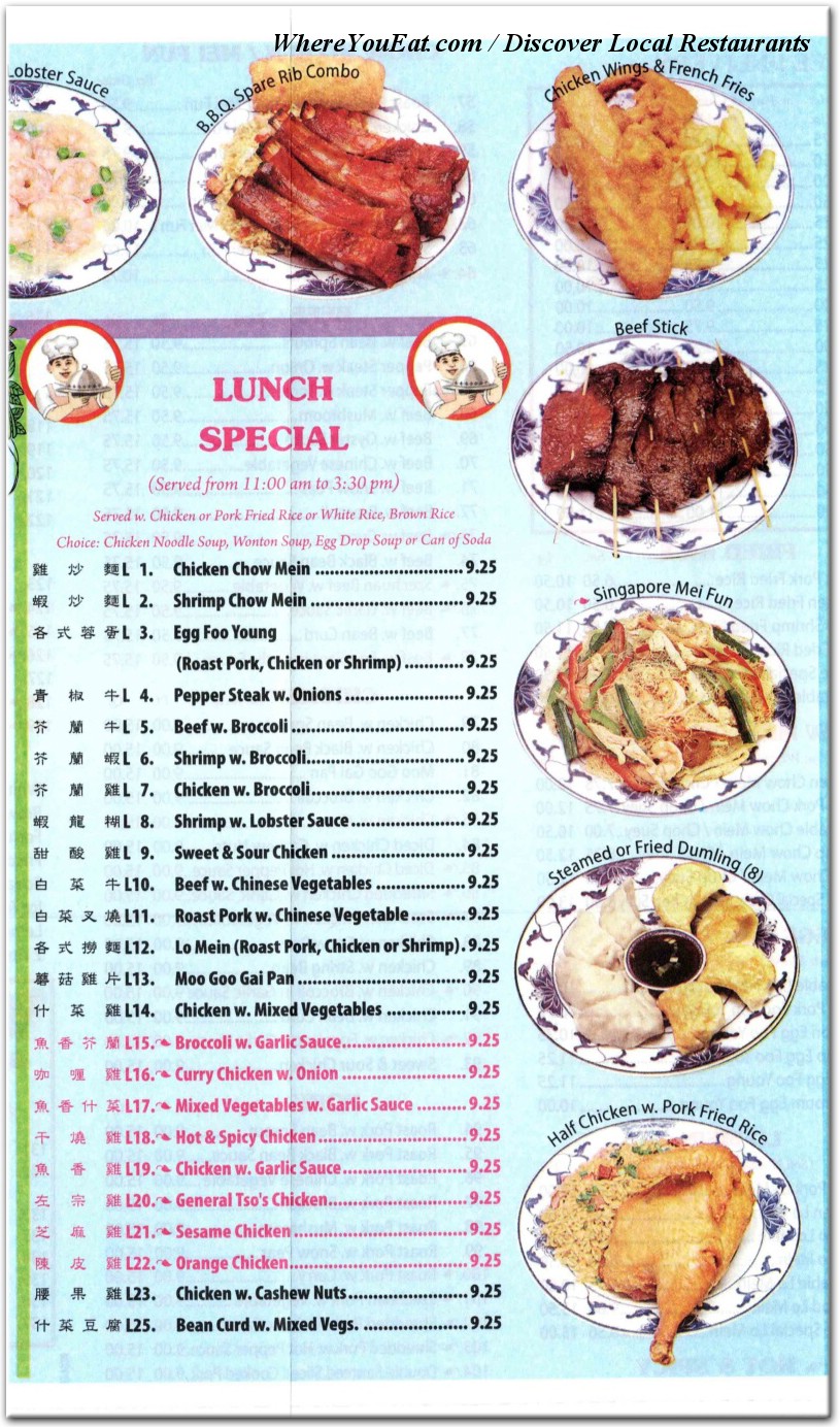 menu image