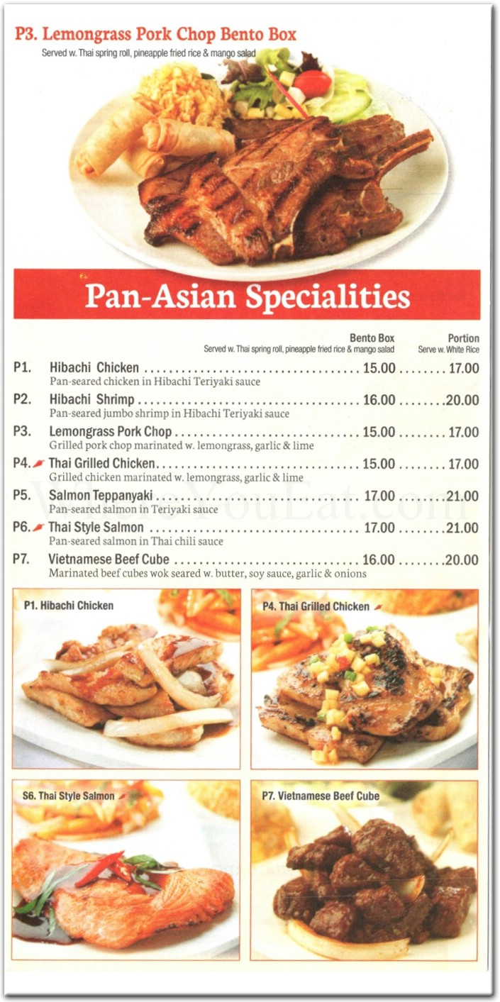 Empire East Restaurant in Staten Island / Official Menus & Photos