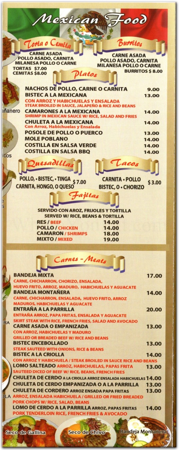 Salina's Ecuadorian Bar Restaurant in Queens / Official Menus & Photos