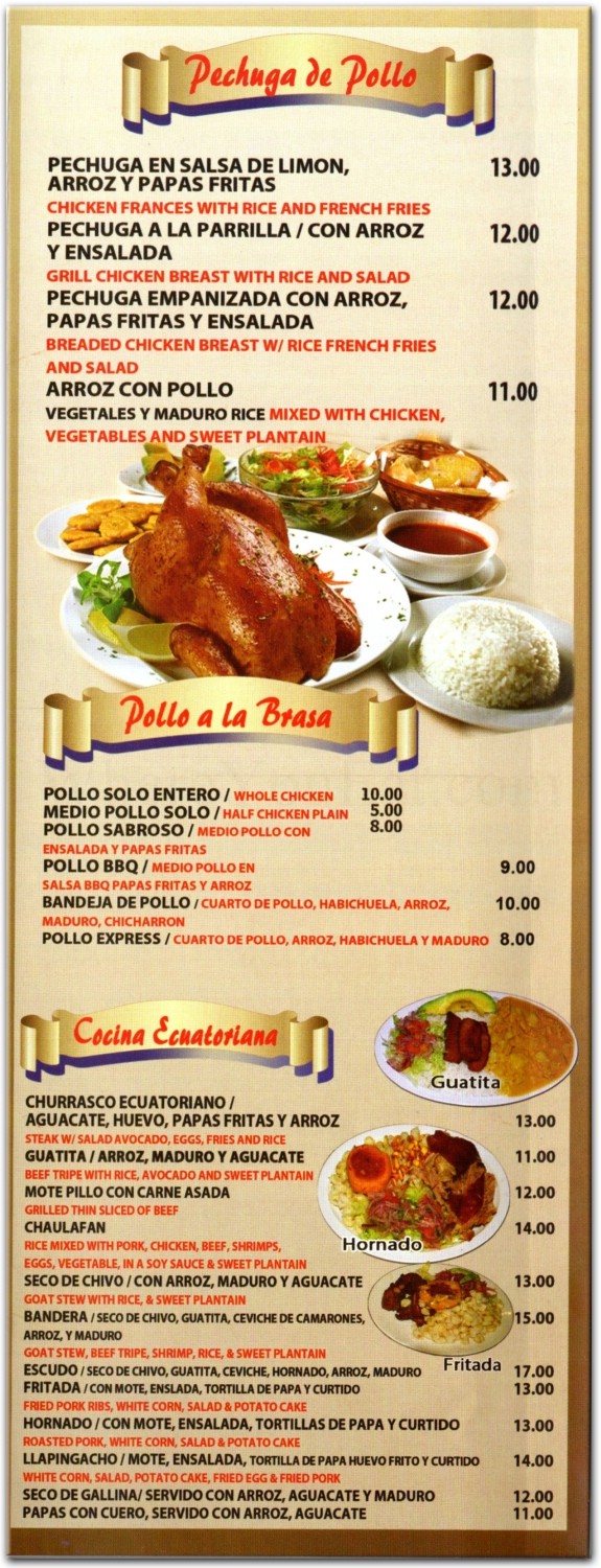 Salina's Ecuadorian Bar Restaurant in Queens / Official Menus & Photos