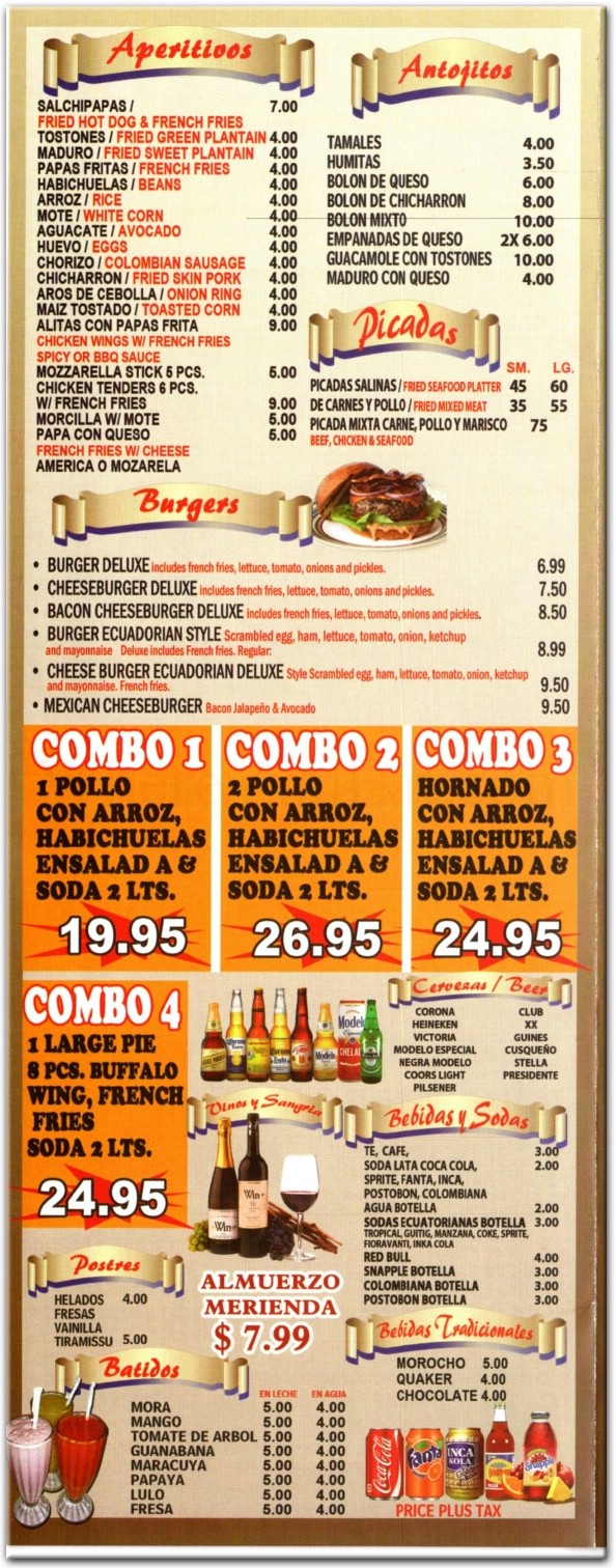 Salina's Ecuadorian Bar Restaurant in Queens / Official Menus & Photos