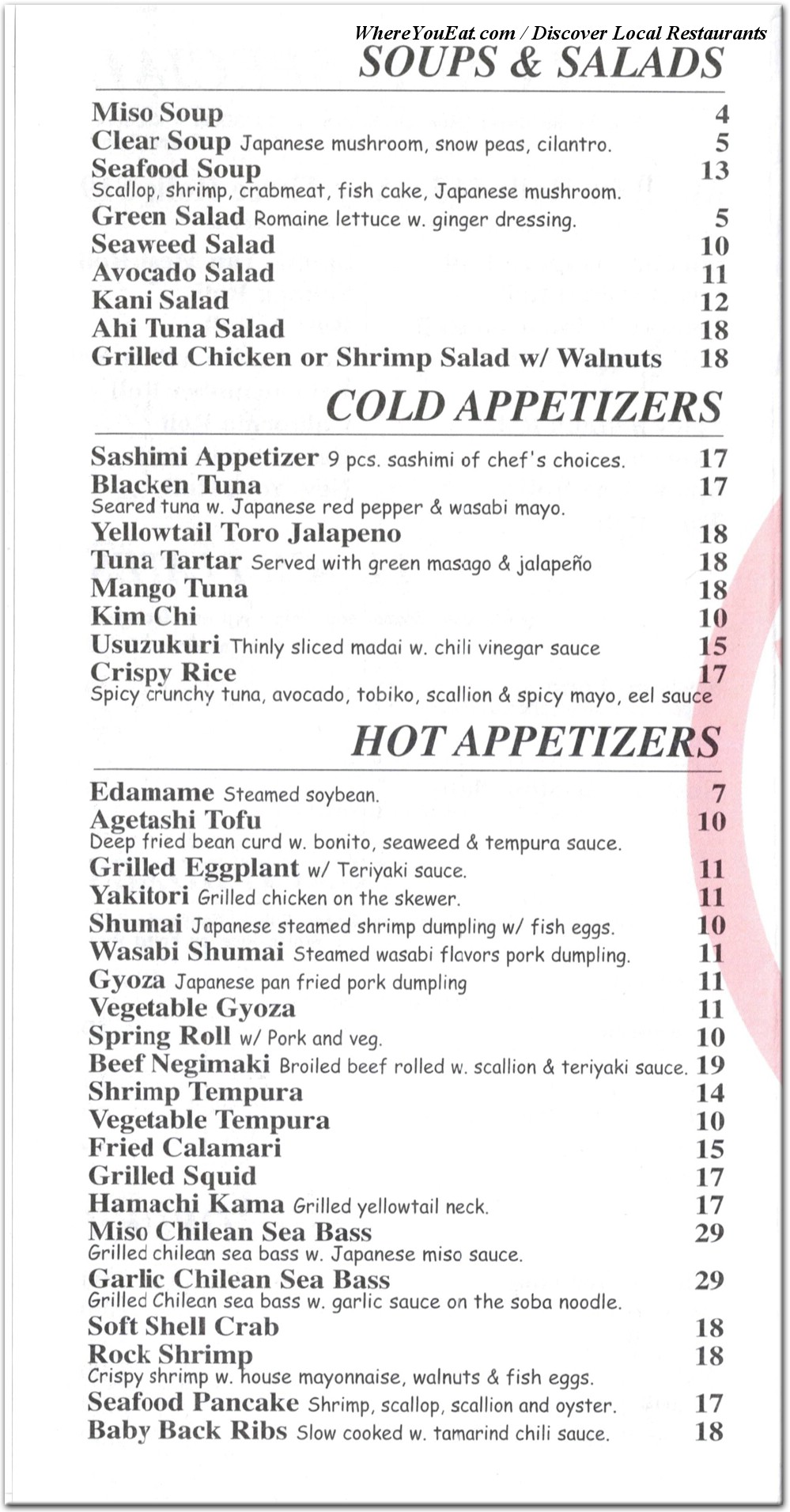 menu image