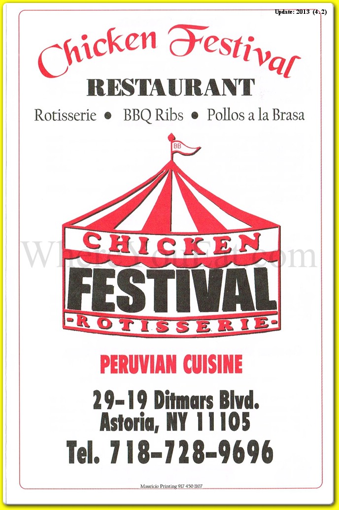 Chicken Festival Restaurant in Queens / Menus & Photos