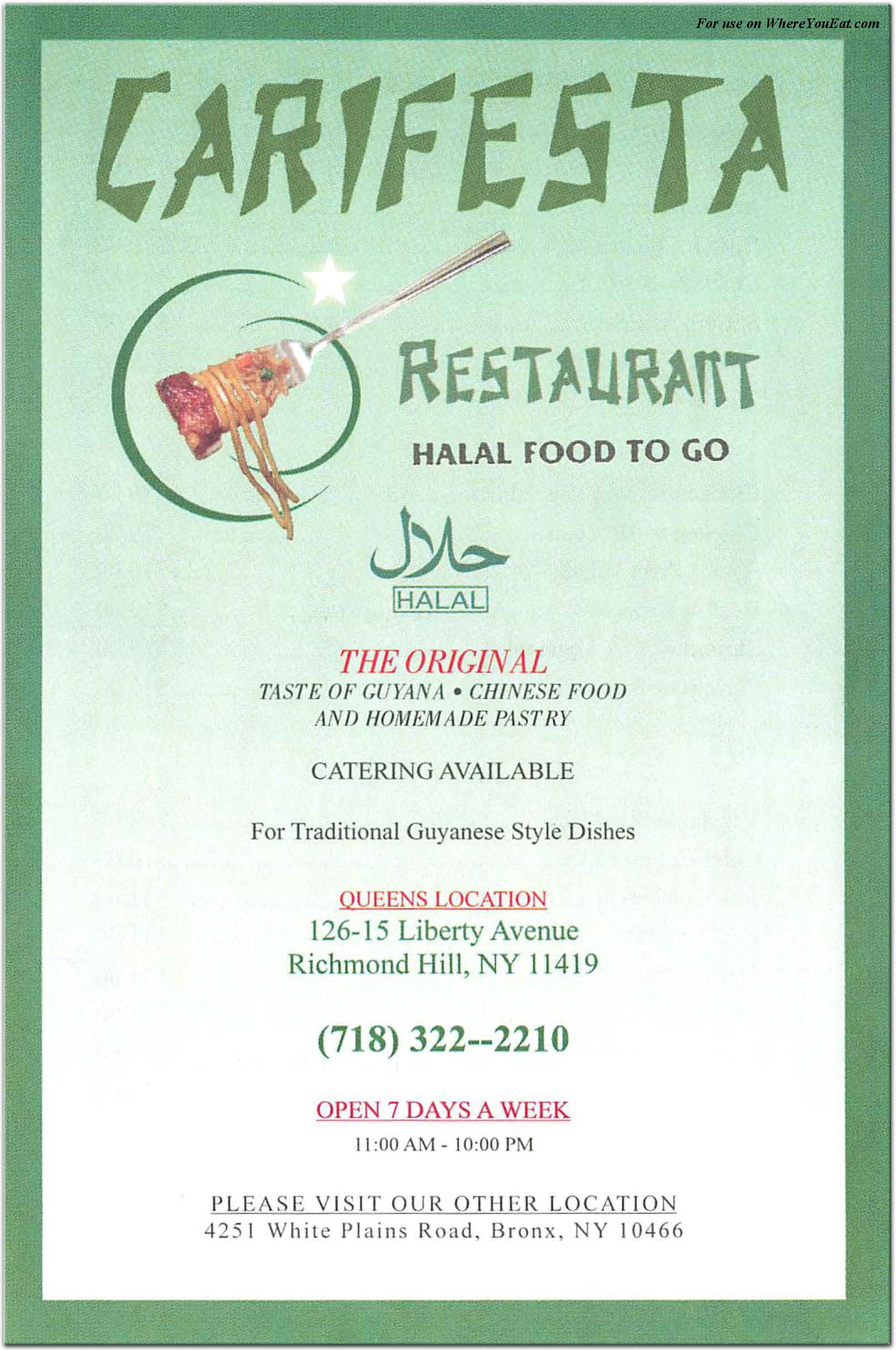 Carifesta Restaurant in Queens / Menus & Photos