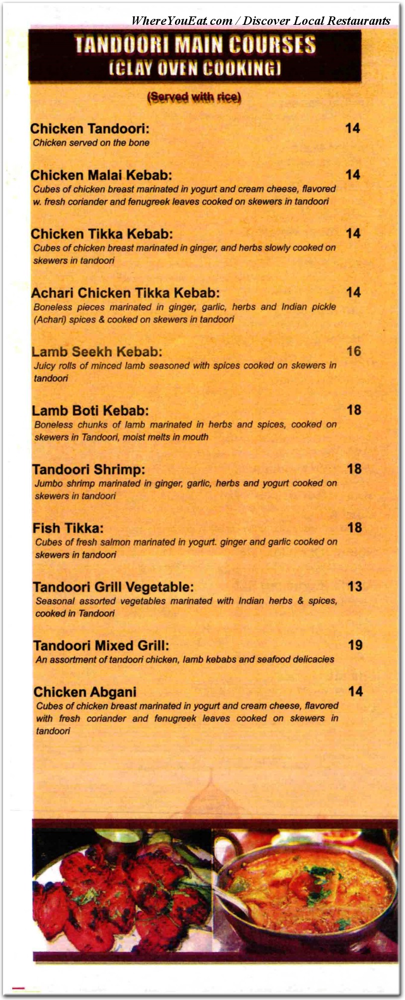 menu image