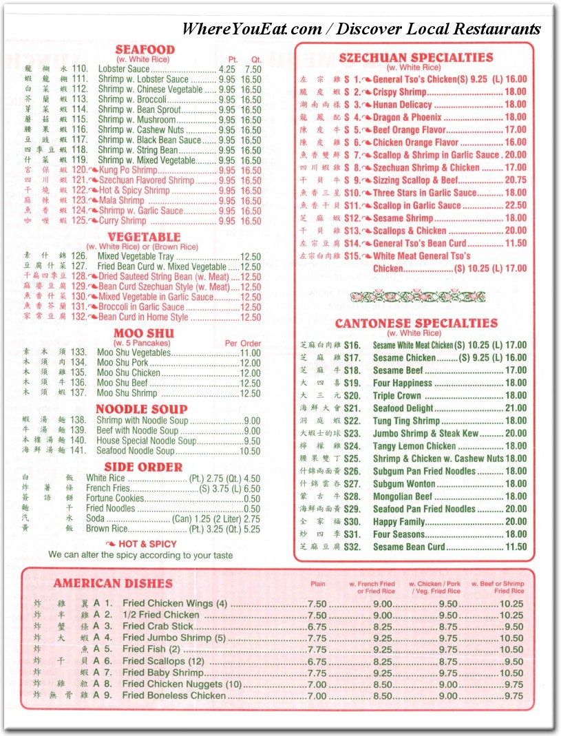 menu image
