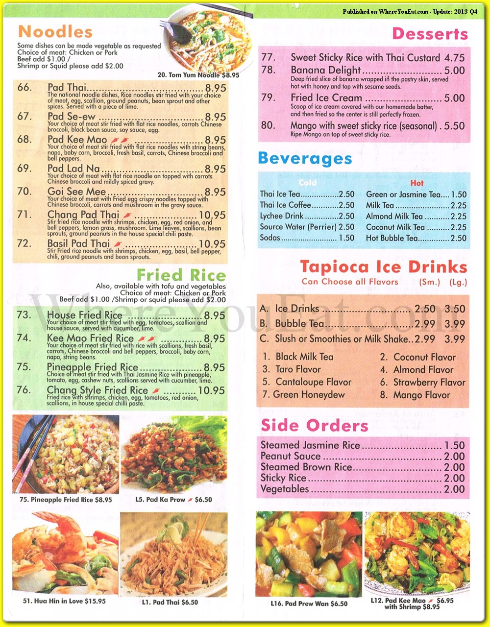 menu image