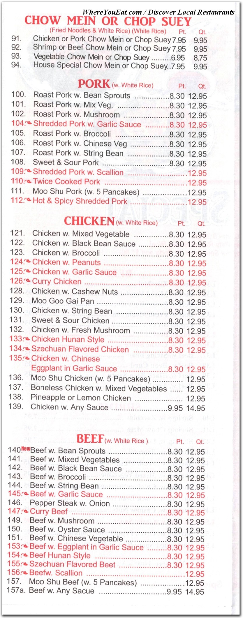 menu image