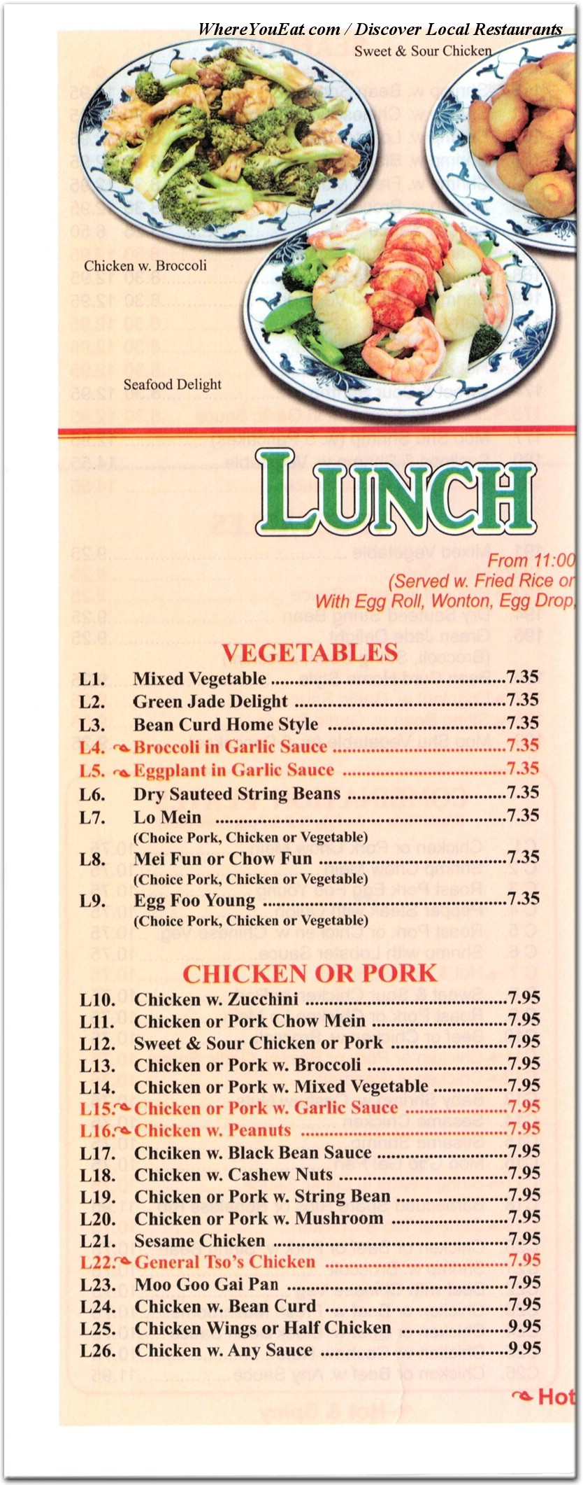 menu image