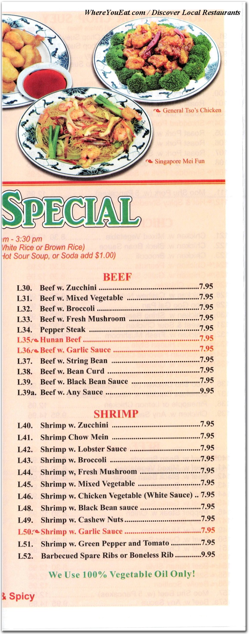 menu image