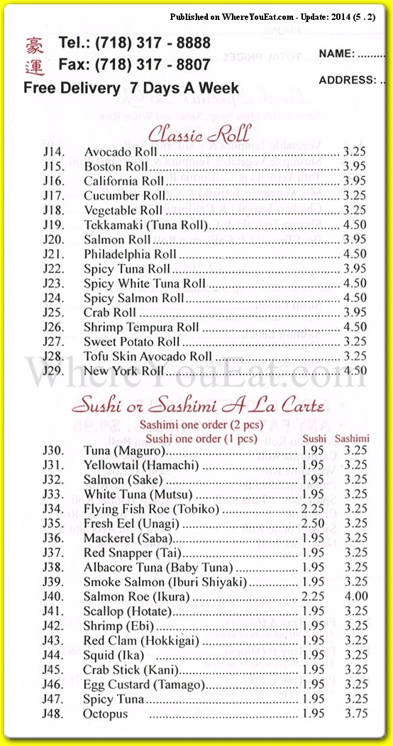 menu image