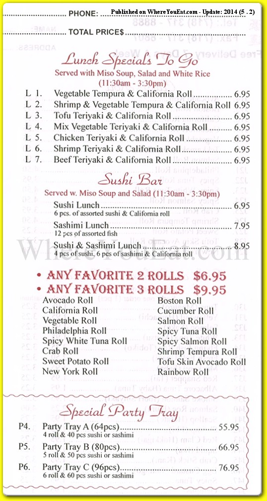 menu image