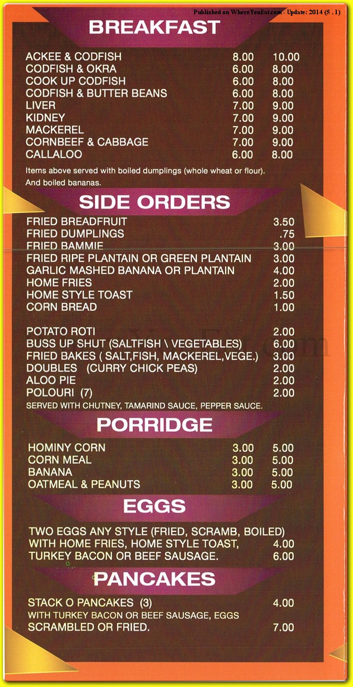 Footprints Cafe Restaurant In Brooklyn Menus Photos footprints-cafe-restaurant-in-brooklyn-menus-photos