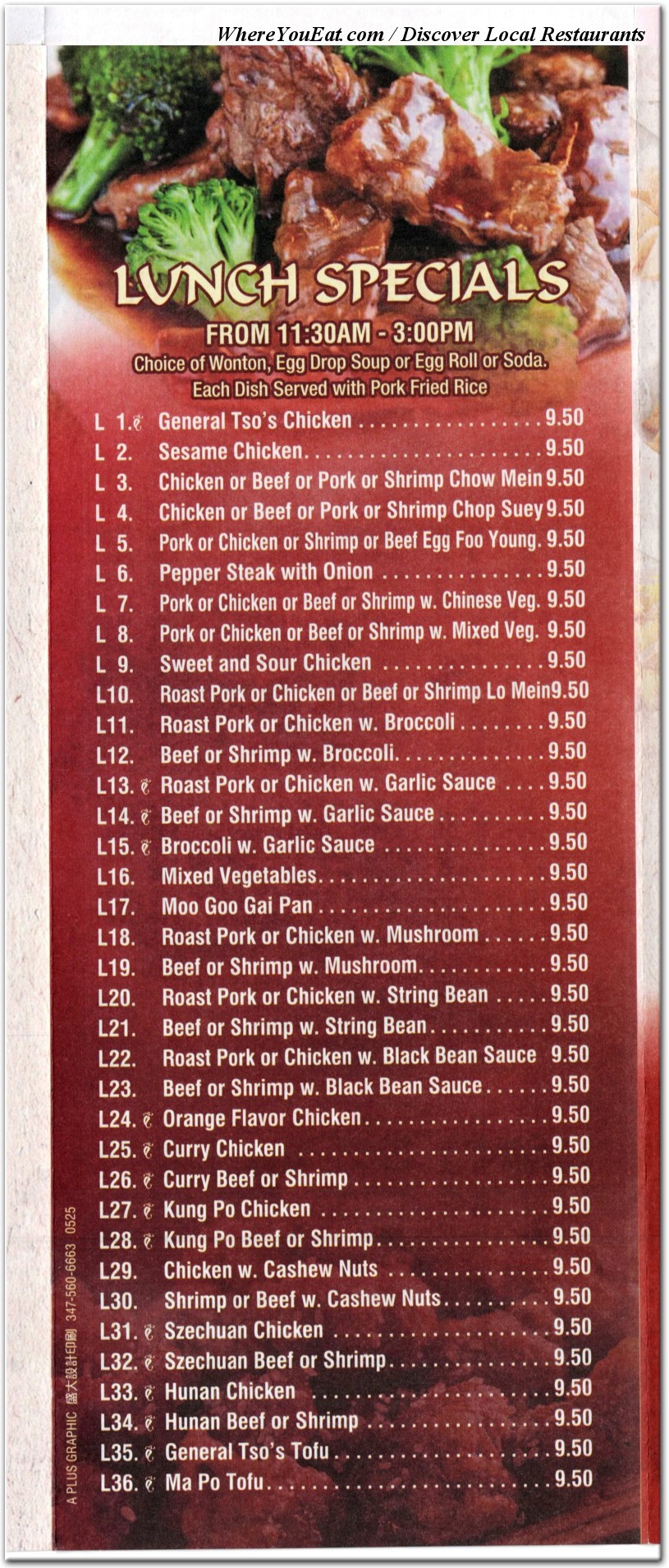 menu image
