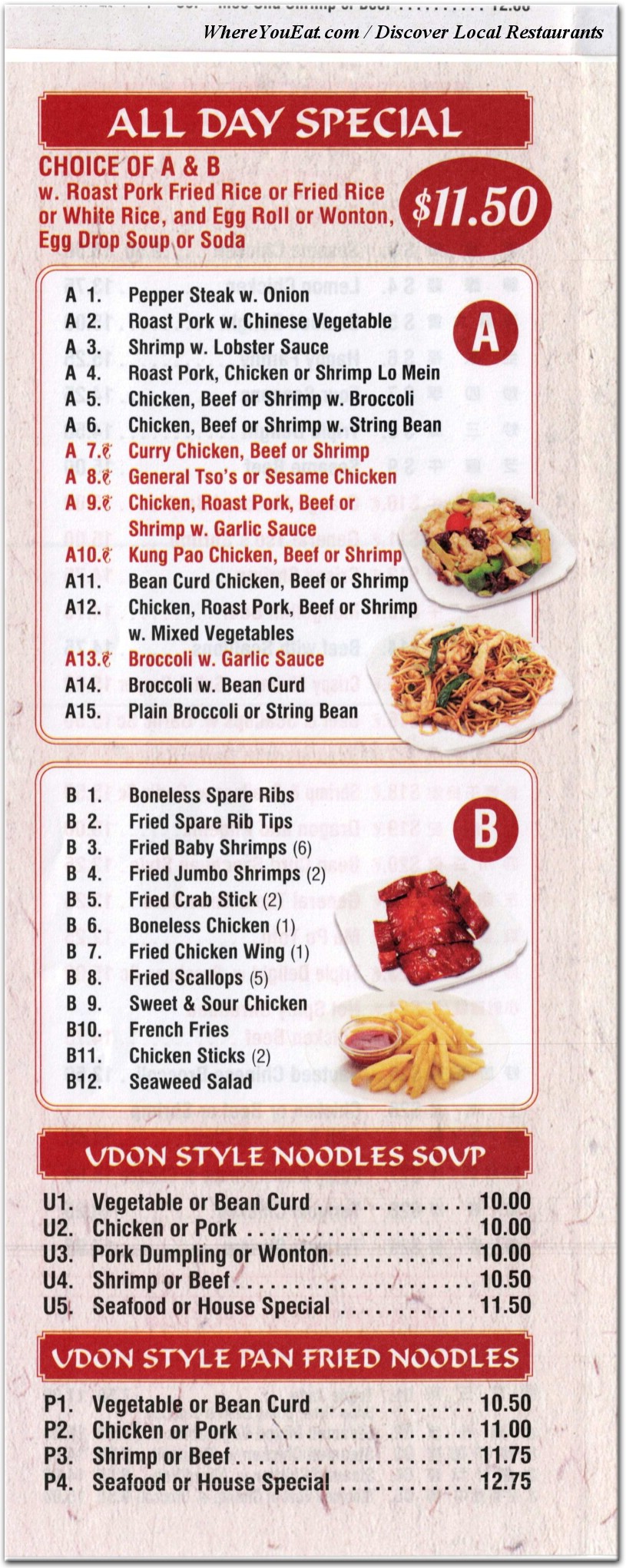 menu image