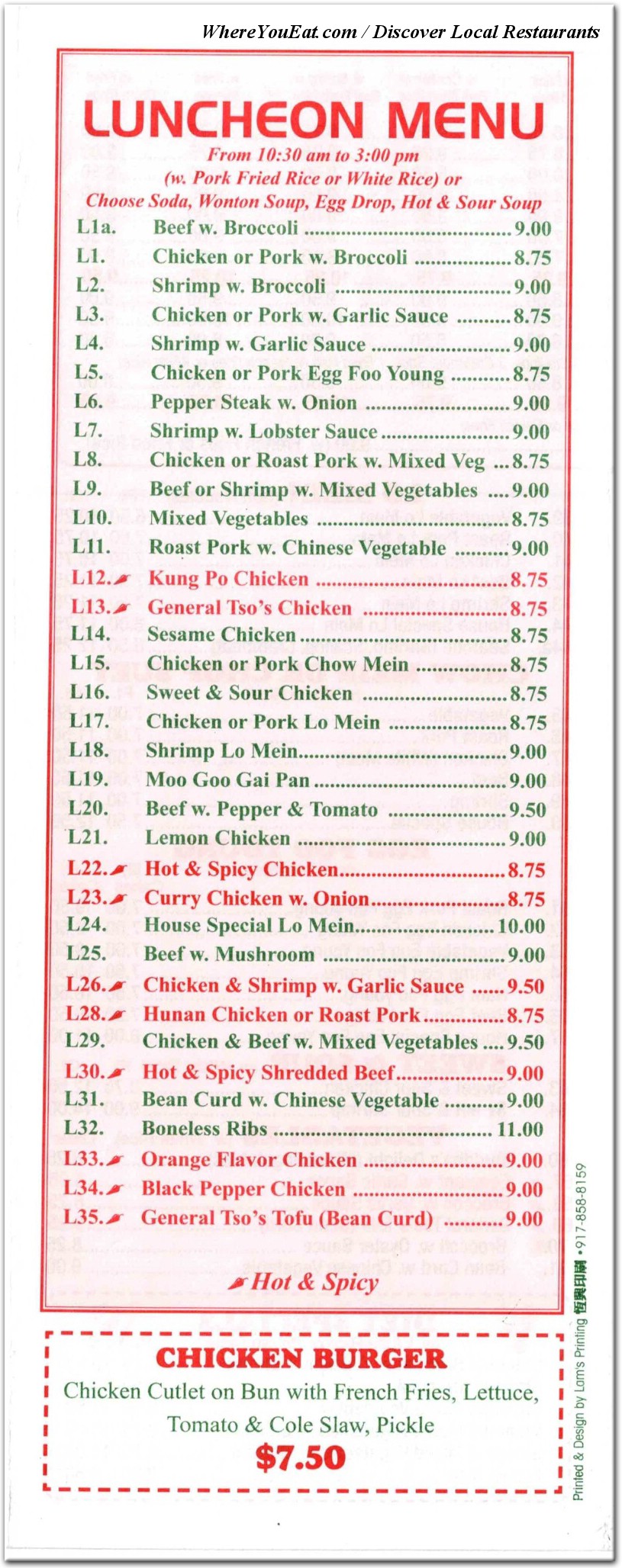 menu image