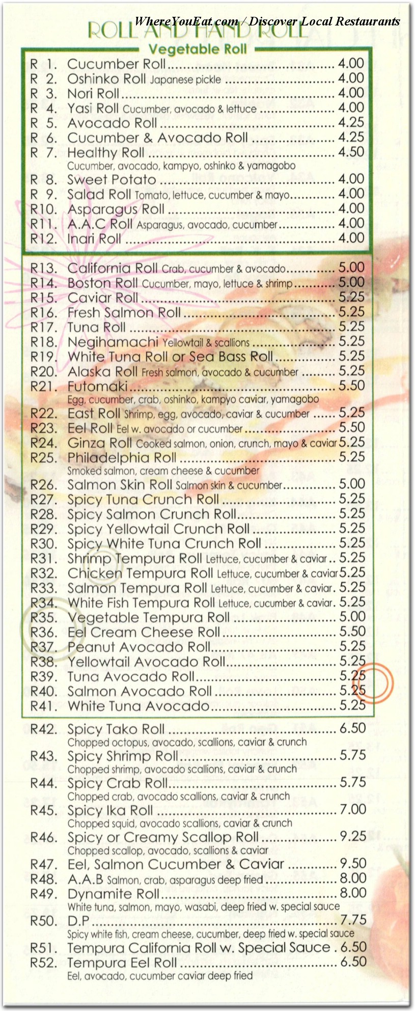 menu image