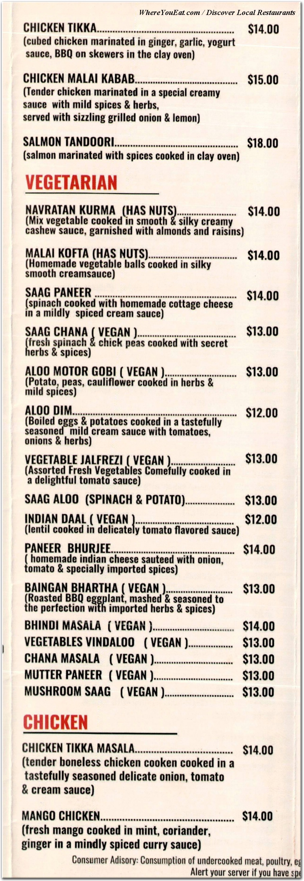 menu image