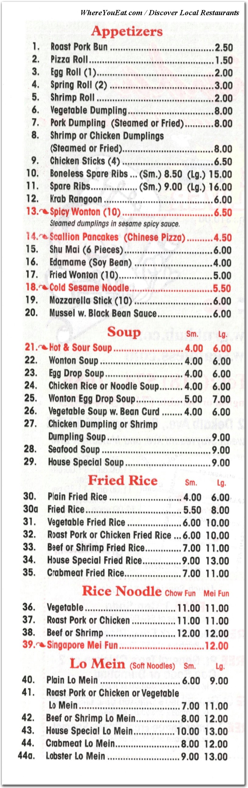 menu image