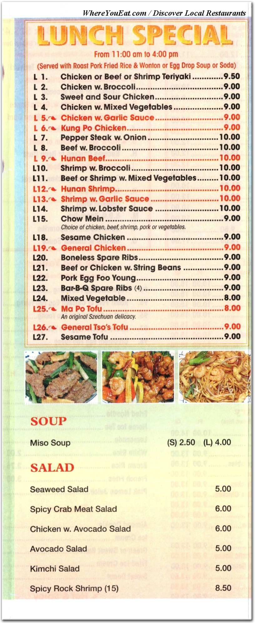 menu image