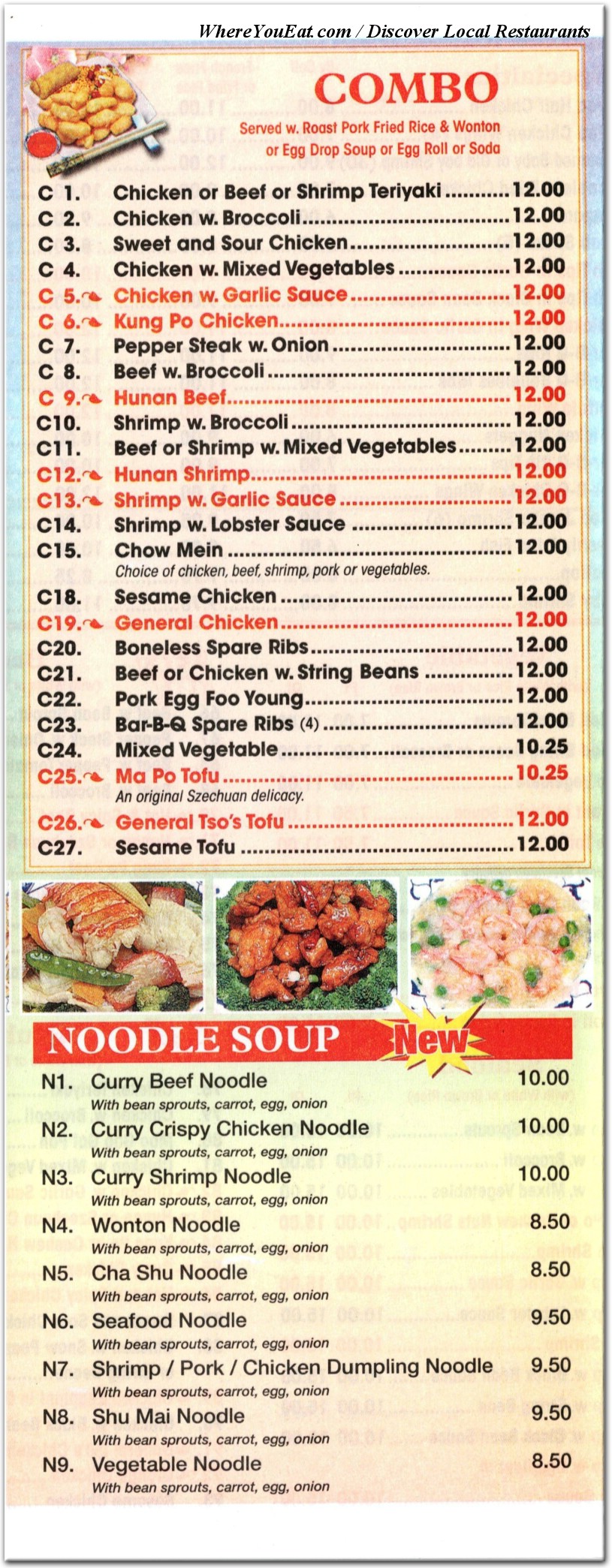 menu image