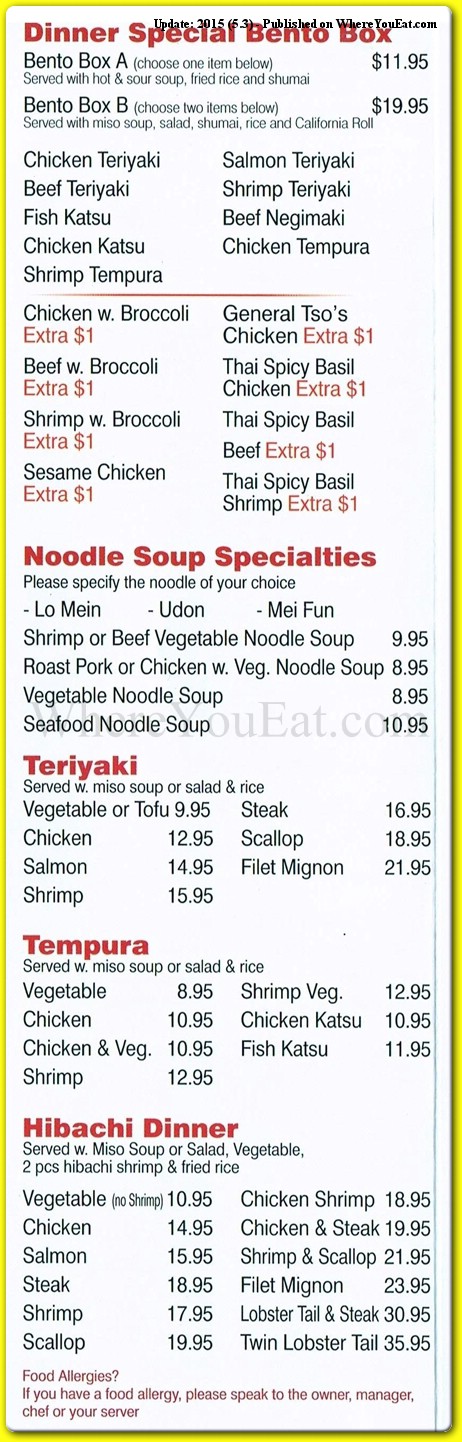 menu image