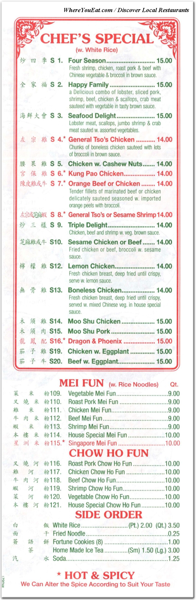 menu image