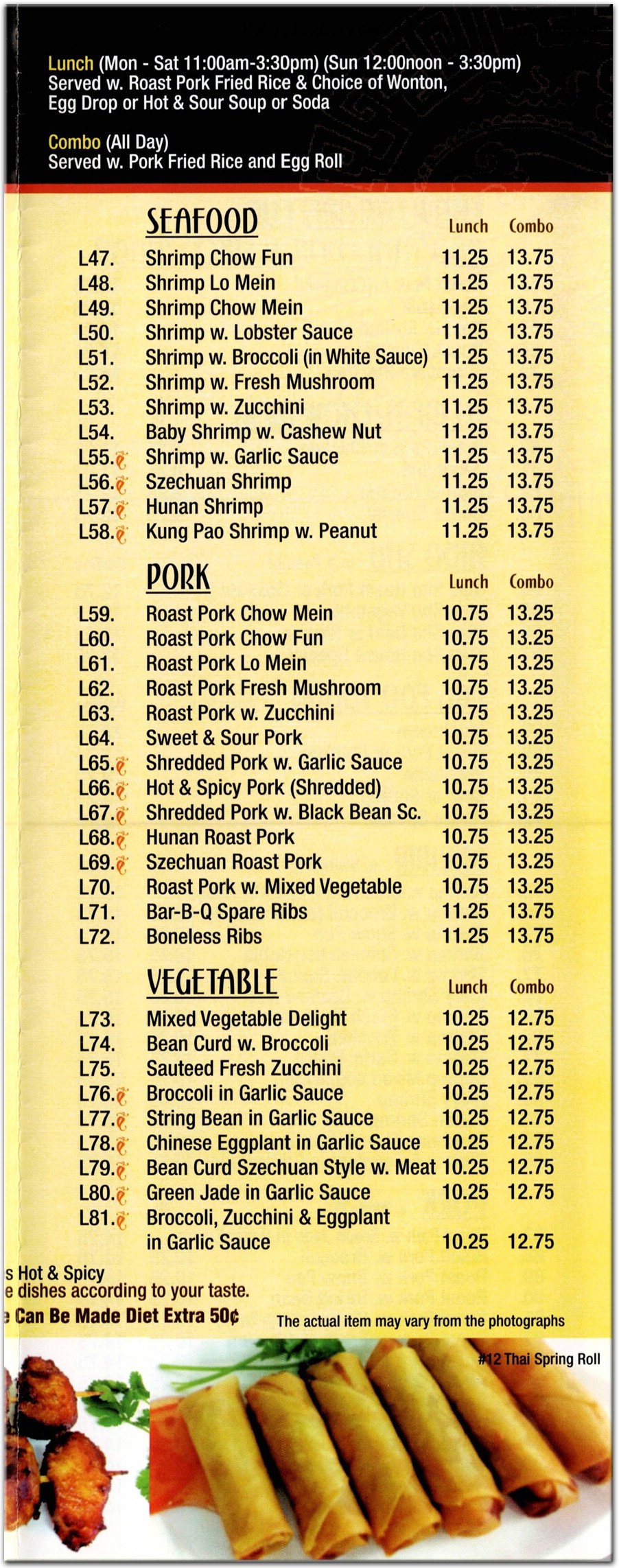 menu image