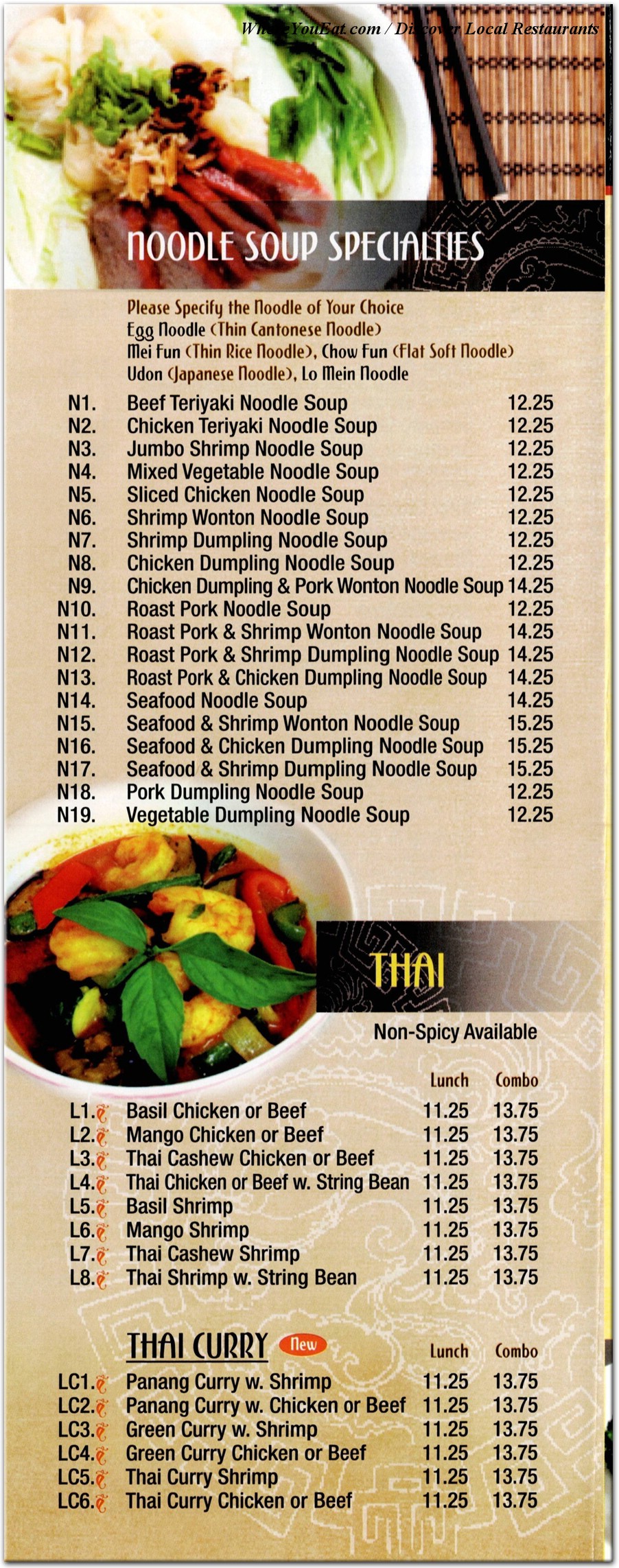 menu image
