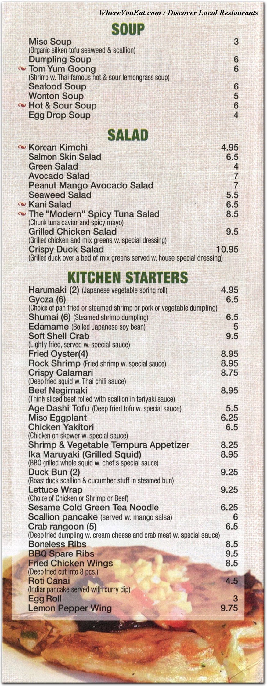 menu image