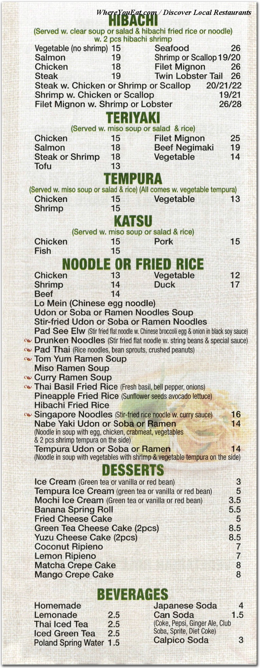 menu image