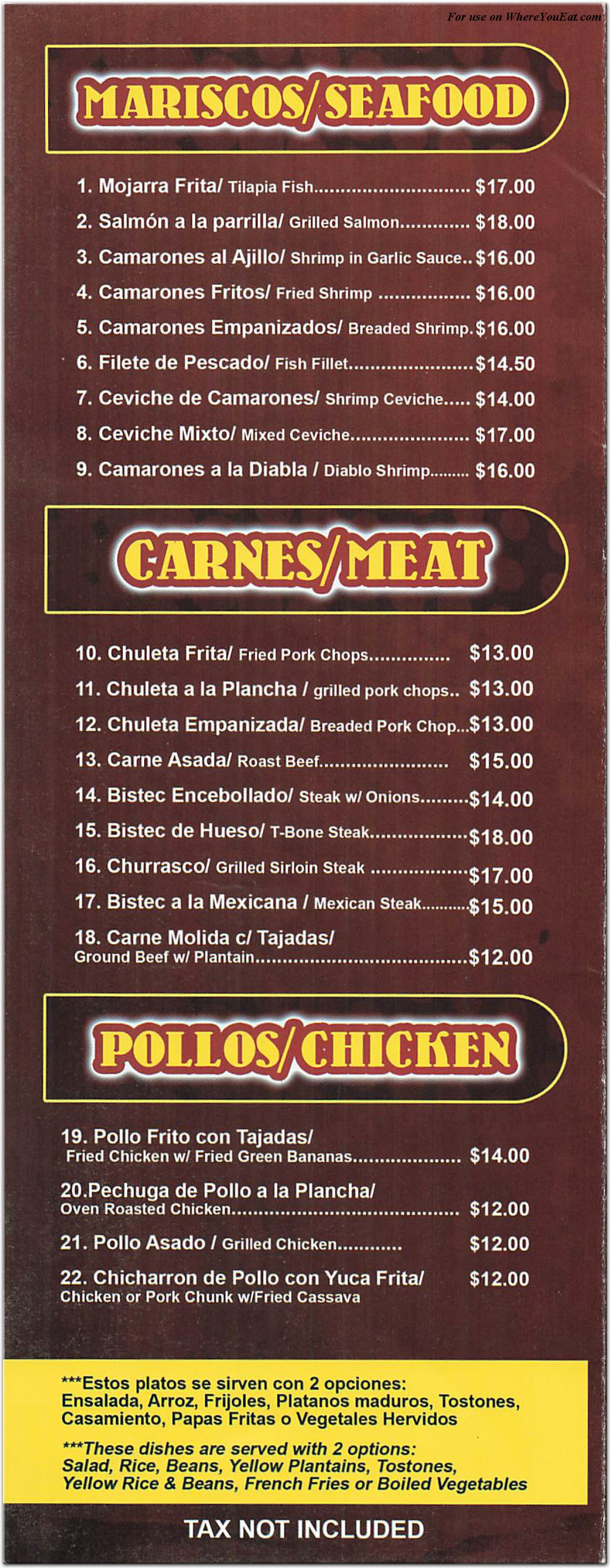 El Lempira Restaurant in Brooklyn / Menus & Photos