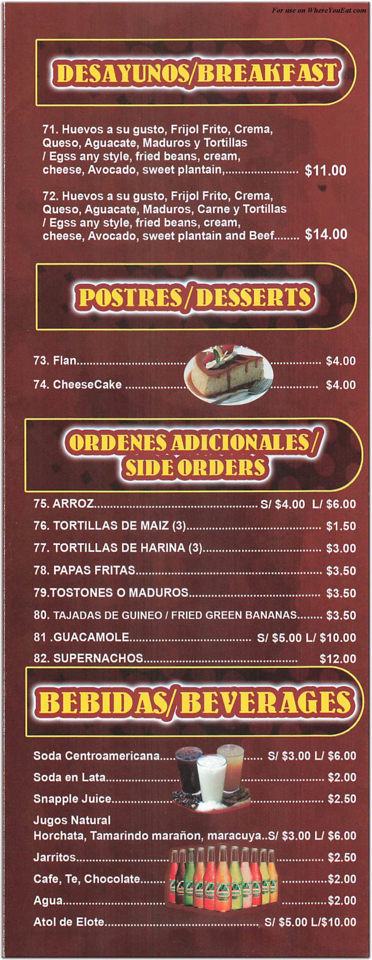 El Lempira Restaurant in Brooklyn / Menus & Photos