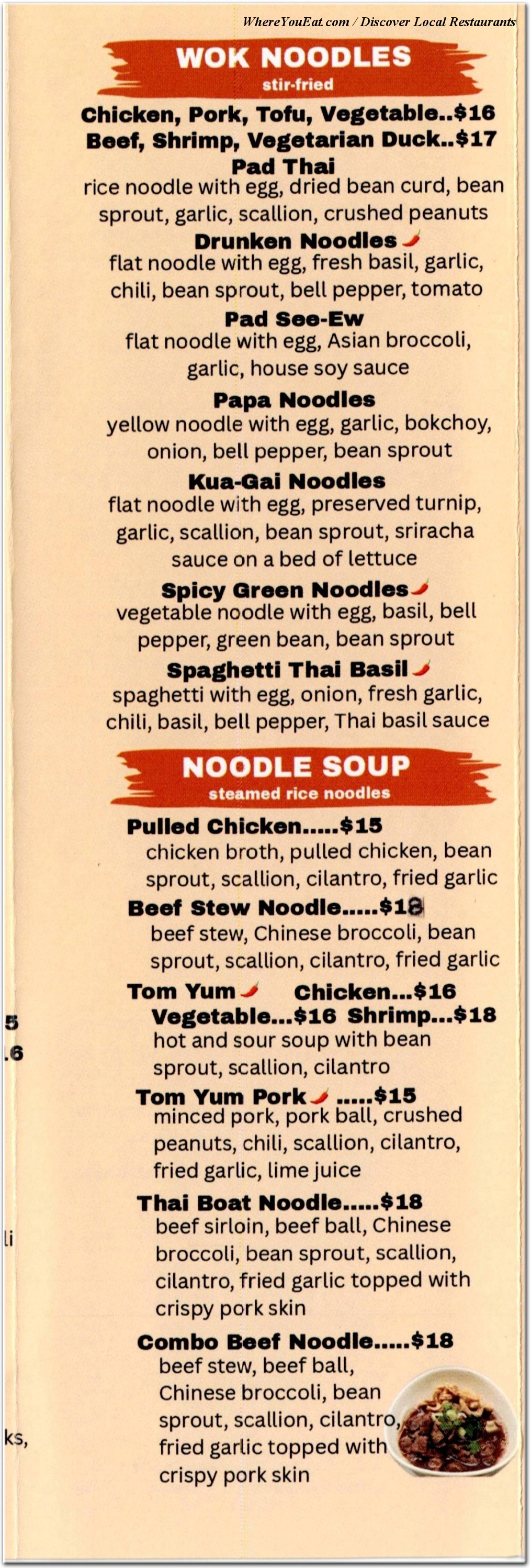 menu image