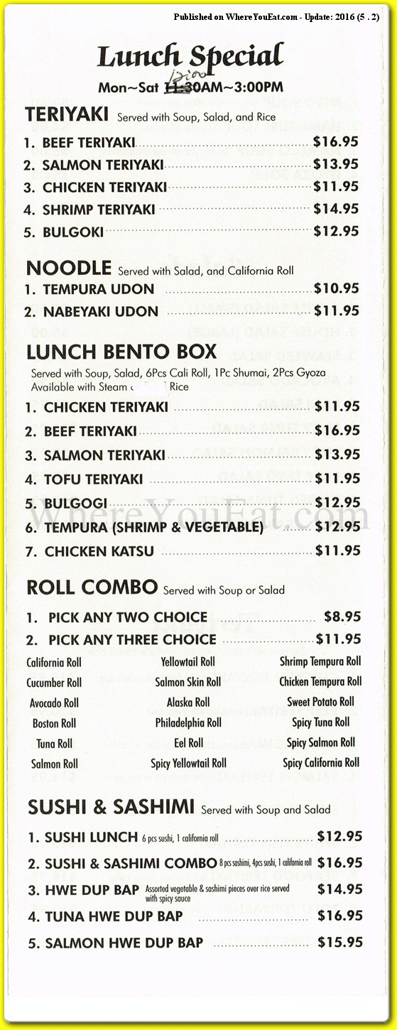 menu image