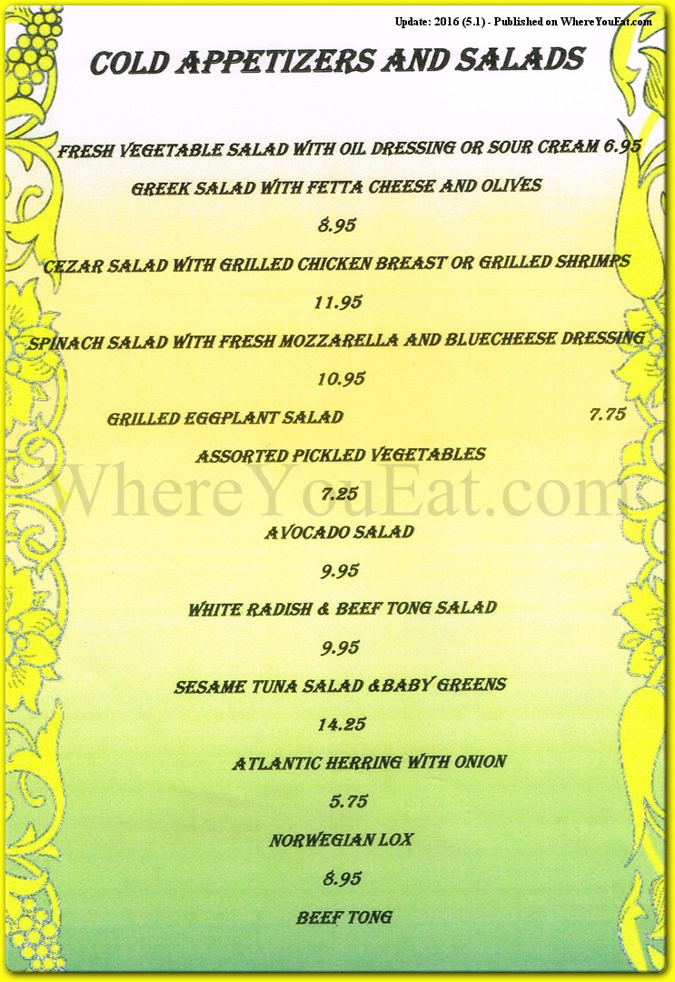 menu image