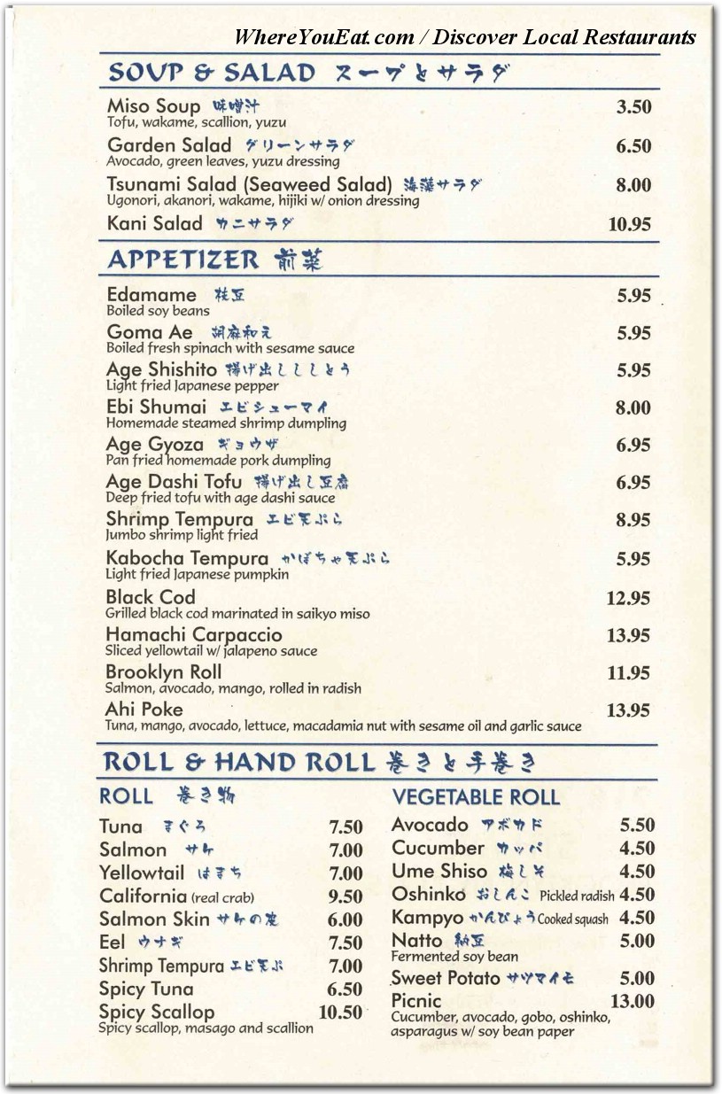 menu image