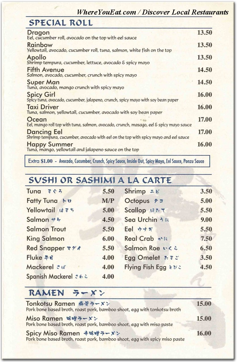 menu image