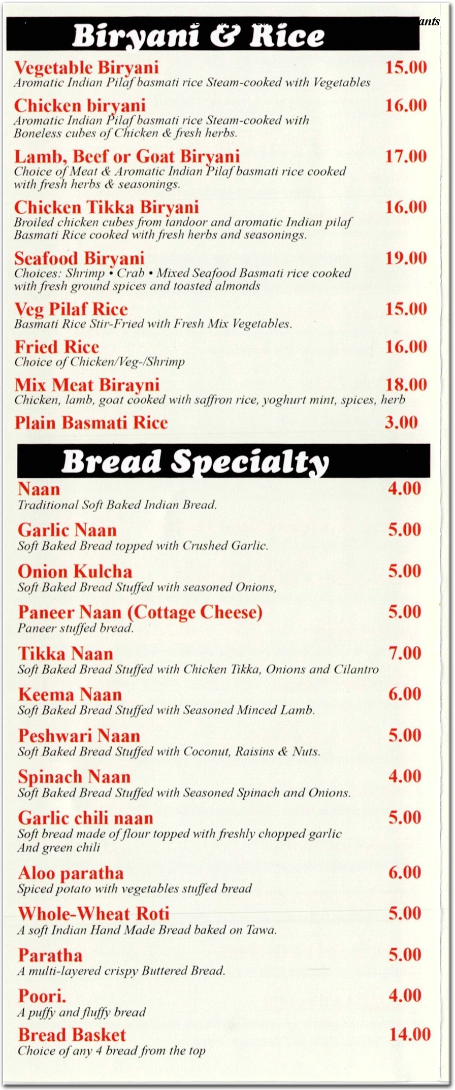 menu image