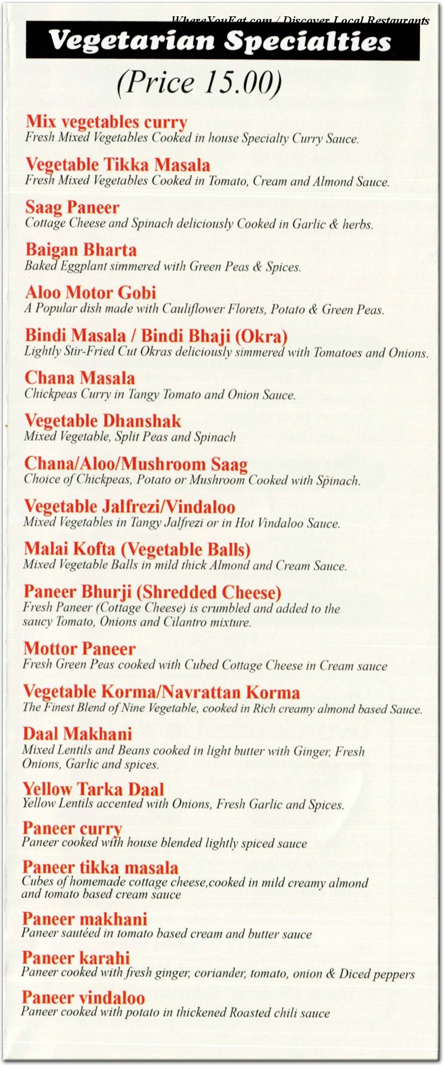 menu image