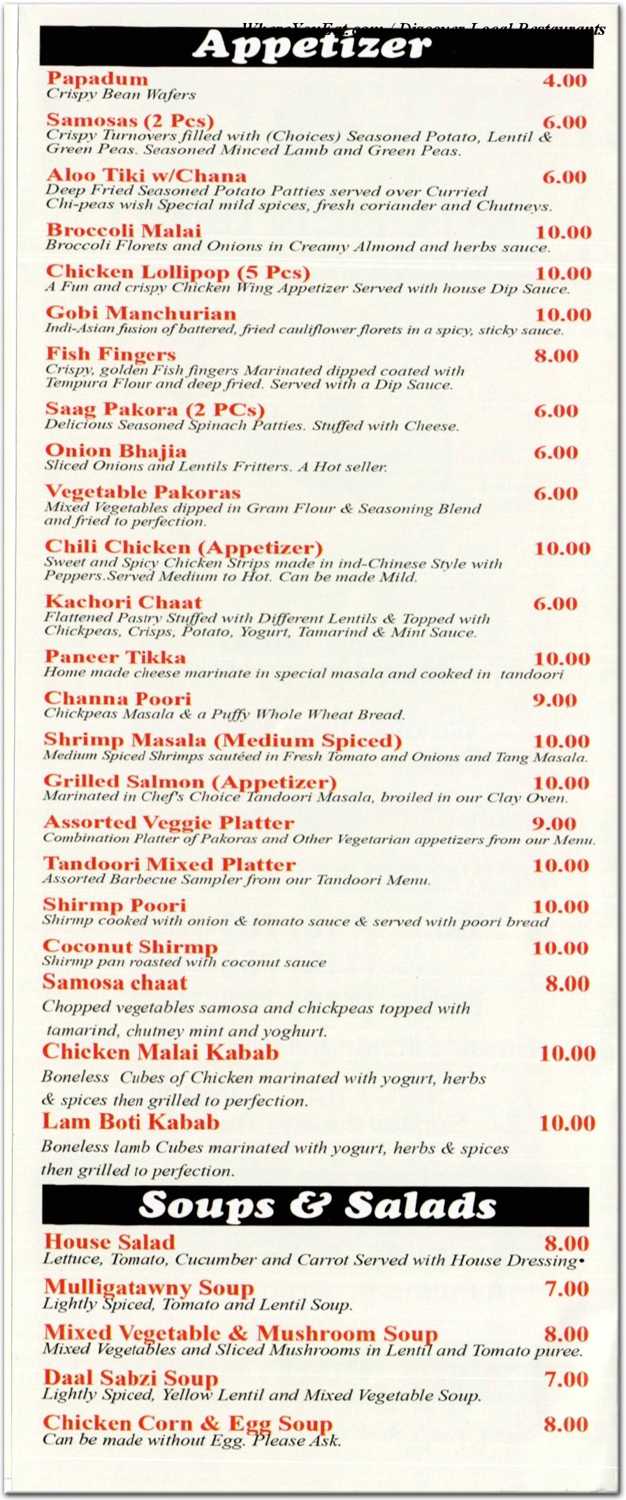 menu image