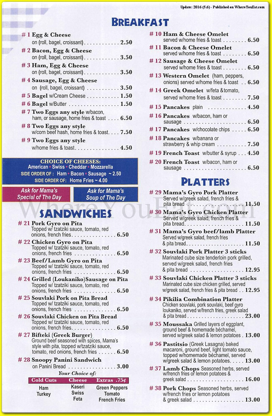 menu image
