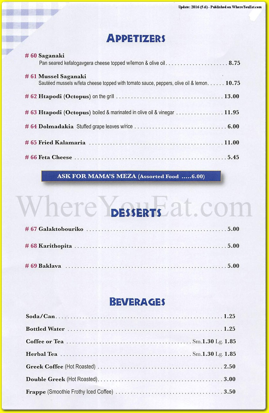 menu image