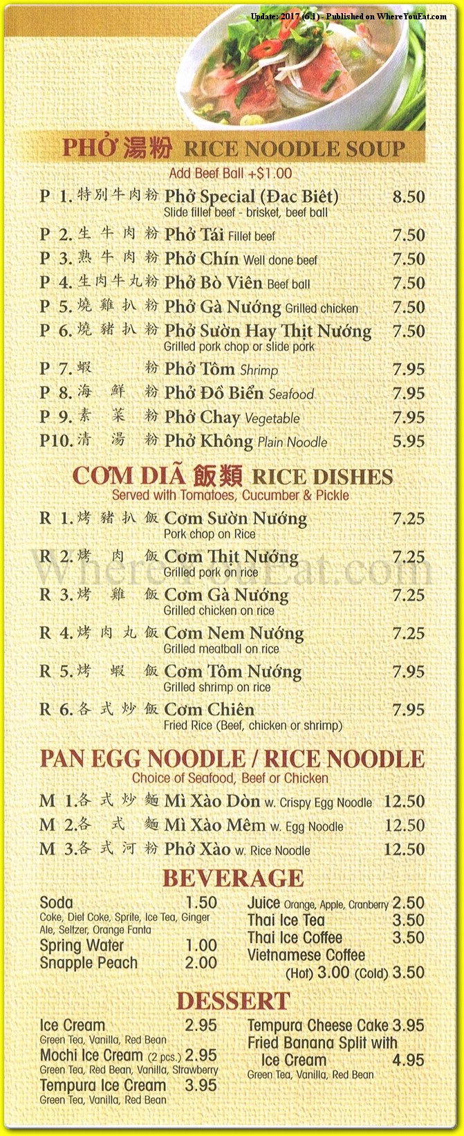 menu image