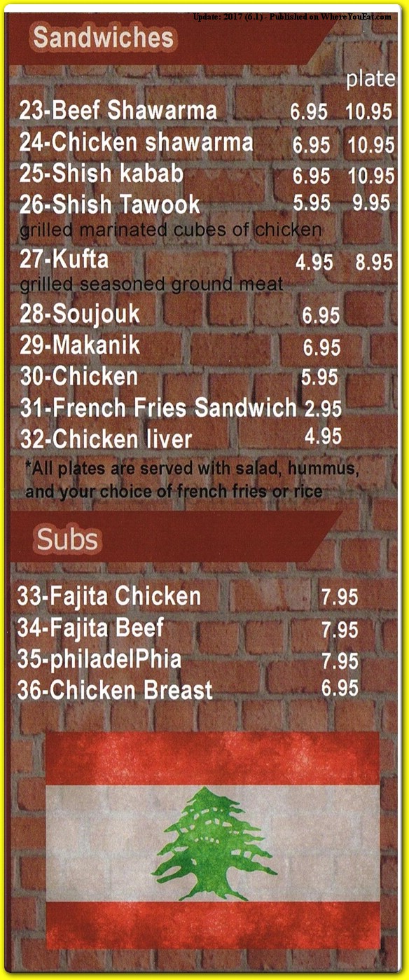menu image