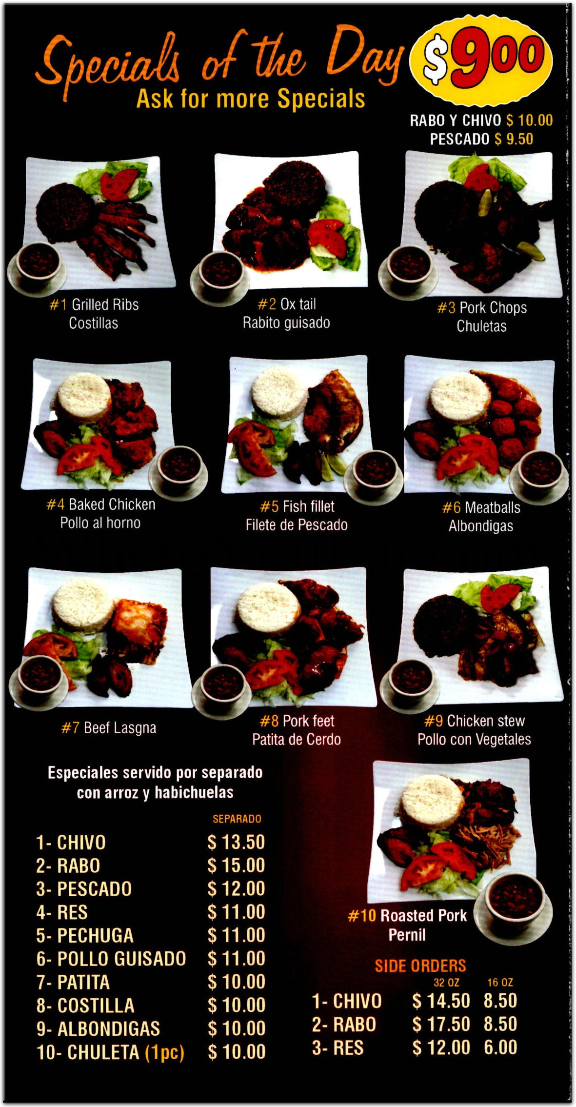 Rice and Beans Restaurant in Brooklyn / Menus & Photos