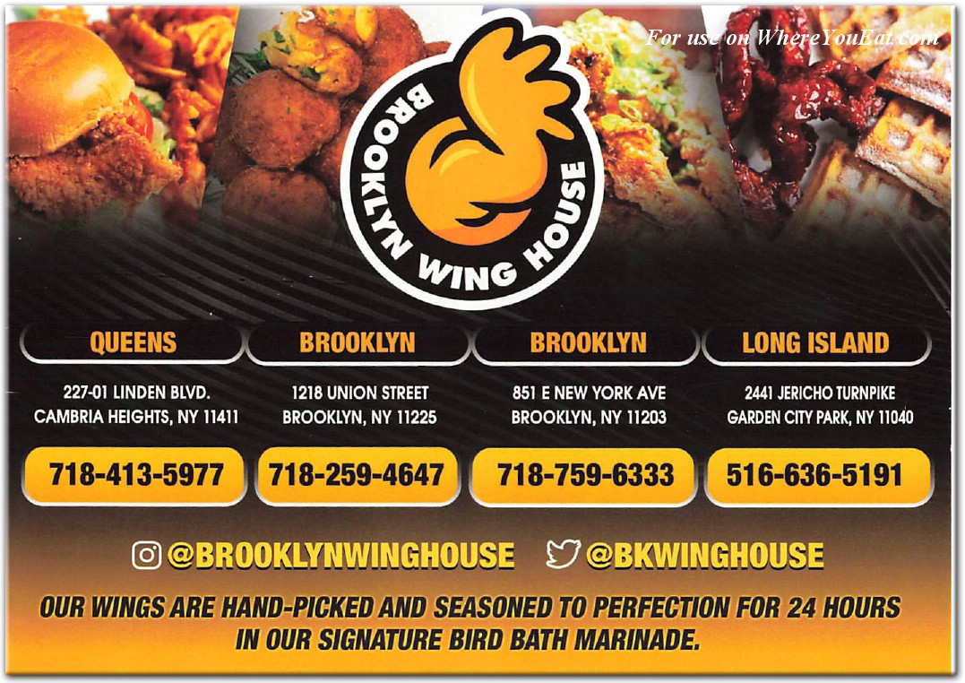 Brooklyn Wing House Restaurant in Brooklyn / Menus & Photos